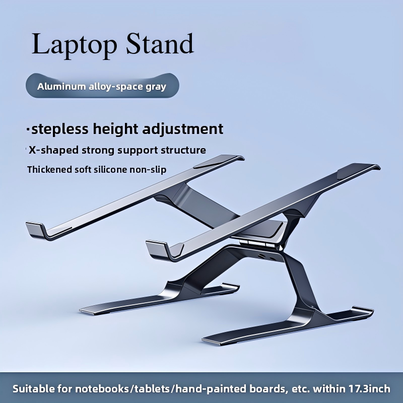 Adjustable Laptop Stand - Elevate Your Workspace