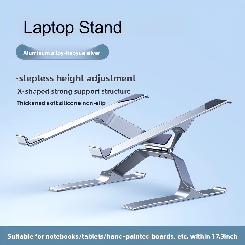 Adjustable Laptop Stand - Elevate Your Workspace