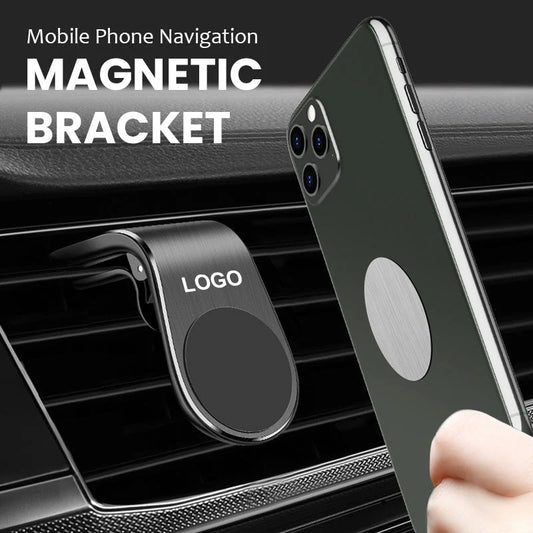 🔥Hot Sale 70% OFF🔥Mobile Phone Navigation Magnetic Bracket